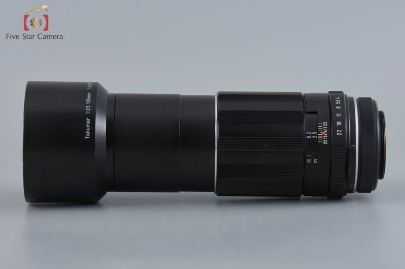 PENTAX SUPER-TAKUMAR 200mm f/4 M42 Mount Lens