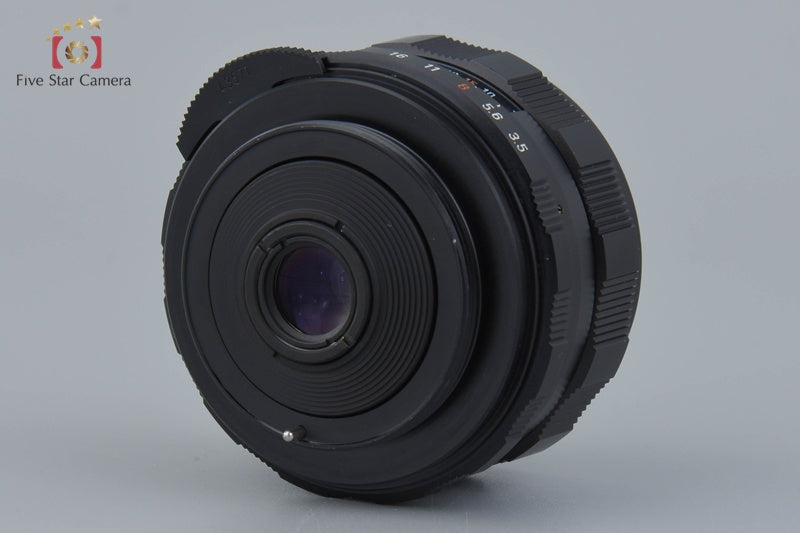 PENTAX Super Takumar 35mm f/3.5 M42 Mount Lens