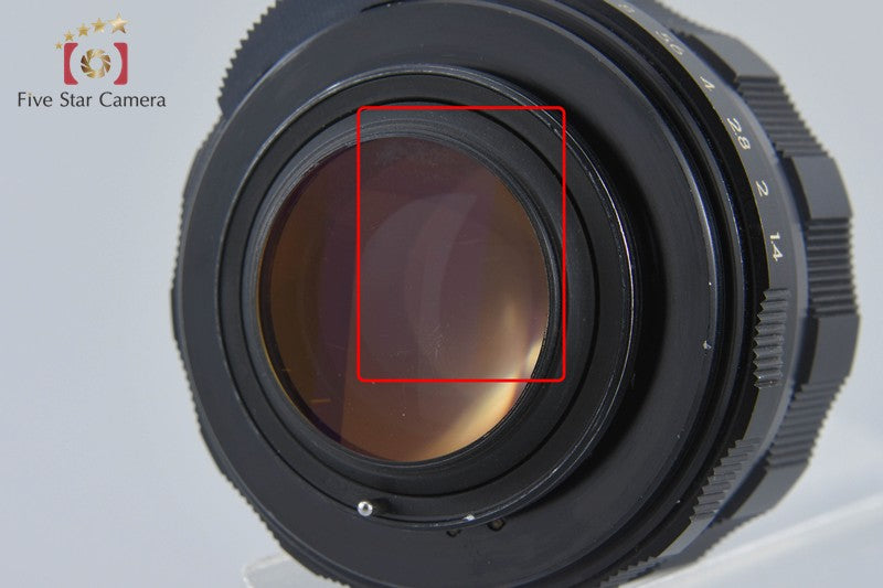 PENTAX Super-Takumar 50mm f/1.4 Early Model 8 Elements M42 Mount
