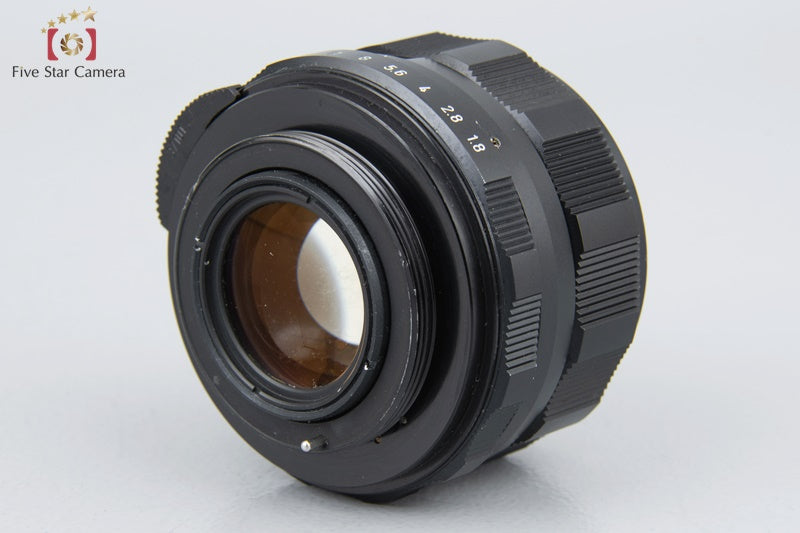 As-Is PENTAX Super-Takumar 55mm f/1.8 Later Model from Japan