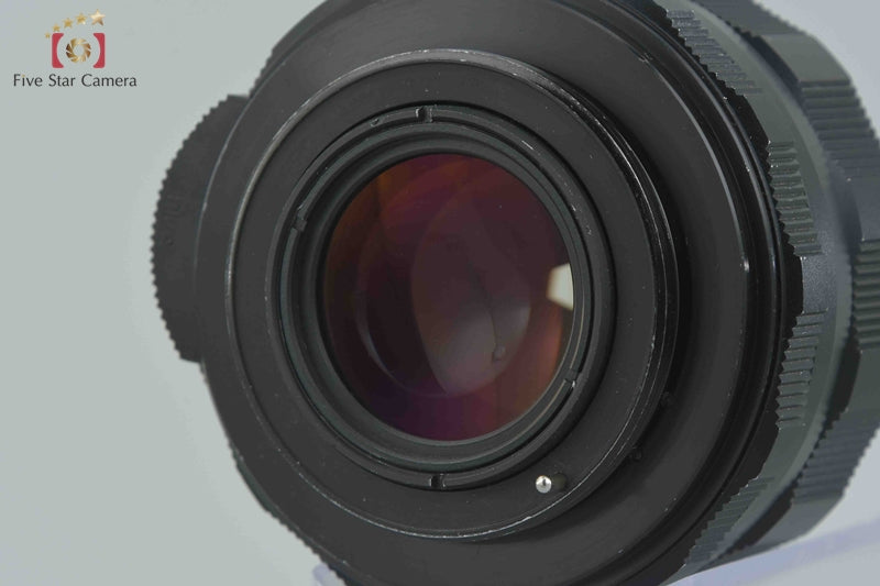PENTAX Super-Takumar 55mm f/1.8 Later Model