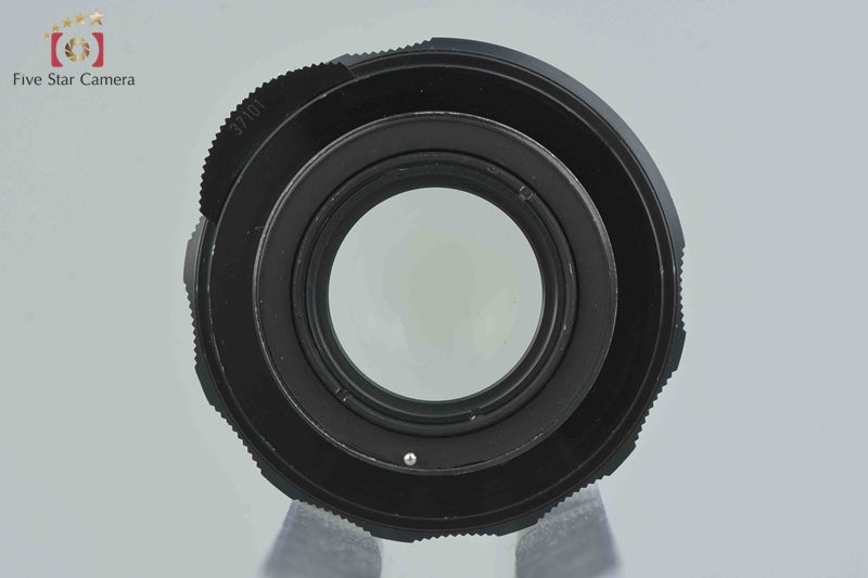 PENTAX Super-Takumar 55mm f/1.8 Later Model