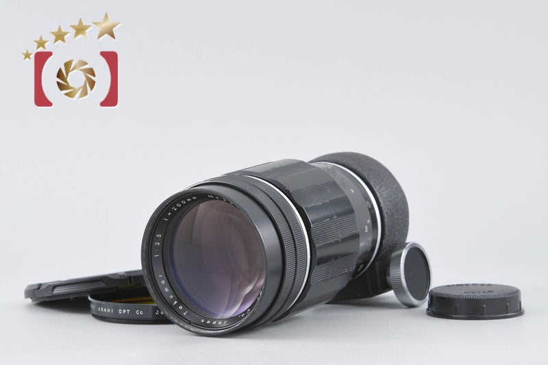 Pentax TAKUMAR 200mm f/3.5 M42 Mount