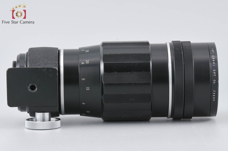 Pentax TAKUMAR 200mm f/3.5 M42 Mount