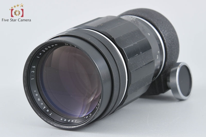 Pentax TAKUMAR 200mm f/3.5 M42 Mount