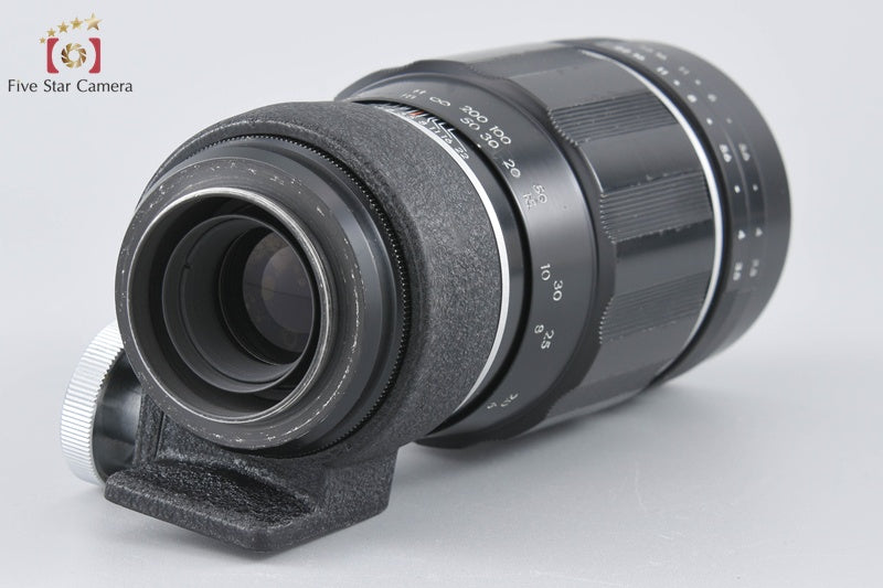 Pentax TAKUMAR 200mm f/3.5 M42 Mount