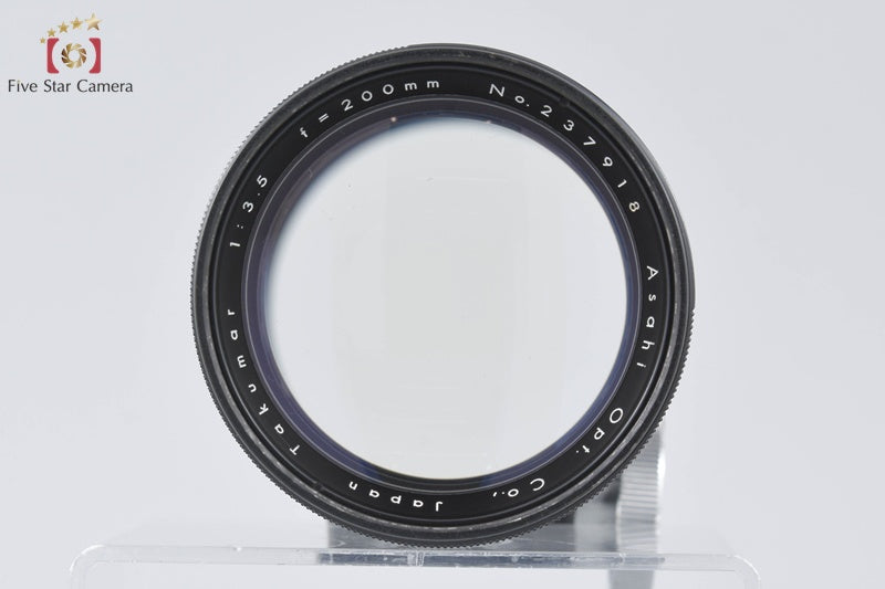 Pentax TAKUMAR 200mm f/3.5 M42 Mount