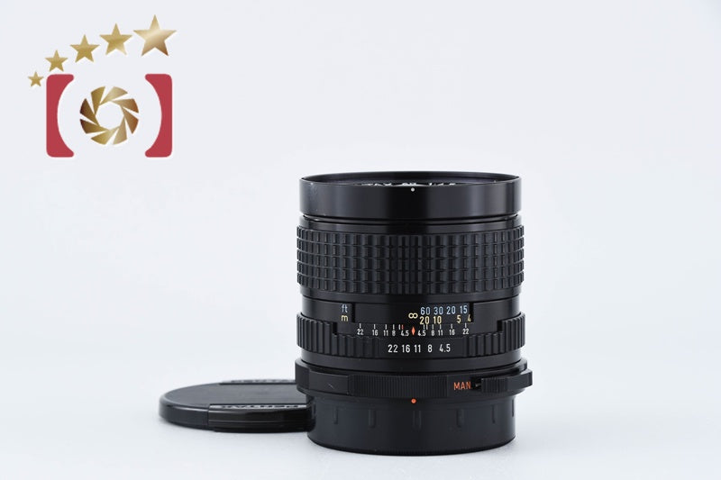 PENTAX SMC 67 75mm f/4.5 for 6x7 / 67II