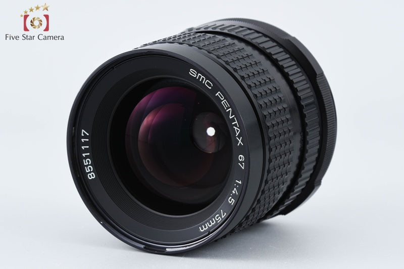 PENTAX SMC 67 75mm f/4.5 for 6x7 / 67II