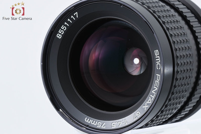 PENTAX SMC 67 75mm f/4.5 for 6x7 / 67II