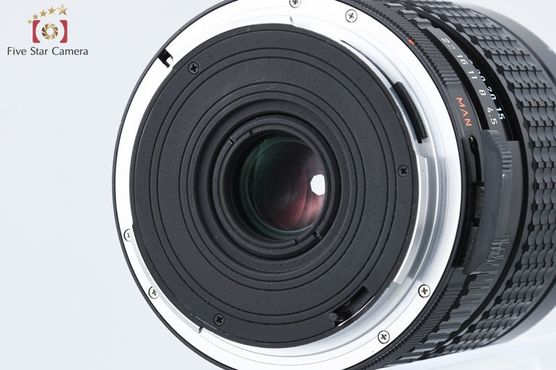 PENTAX SMC 67 75mm f/4.5 for 6x7 / 67II