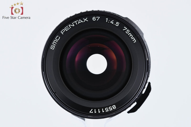 PENTAX SMC 67 75mm f/4.5 for 6x7 / 67II