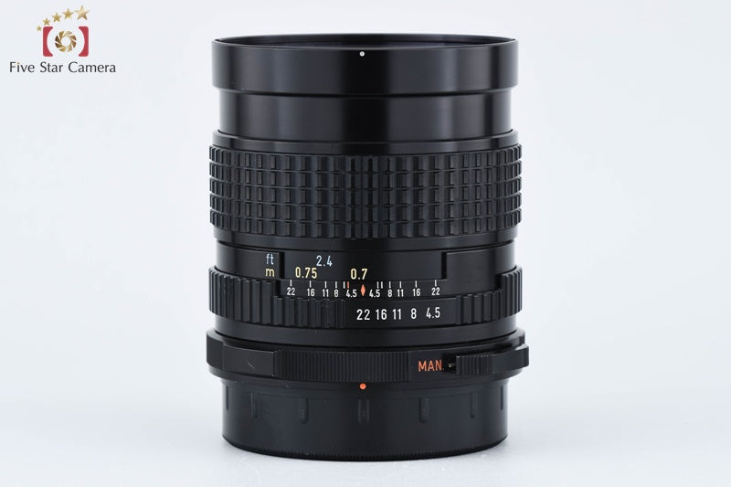 PENTAX SMC 67 75mm f/4.5 for 6x7 / 67II