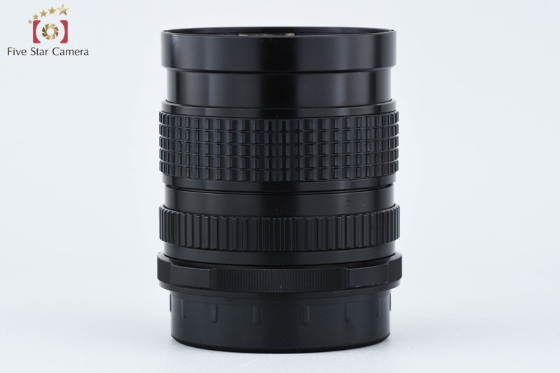 PENTAX SMC 67 75mm f/4.5 for 6x7 / 67II