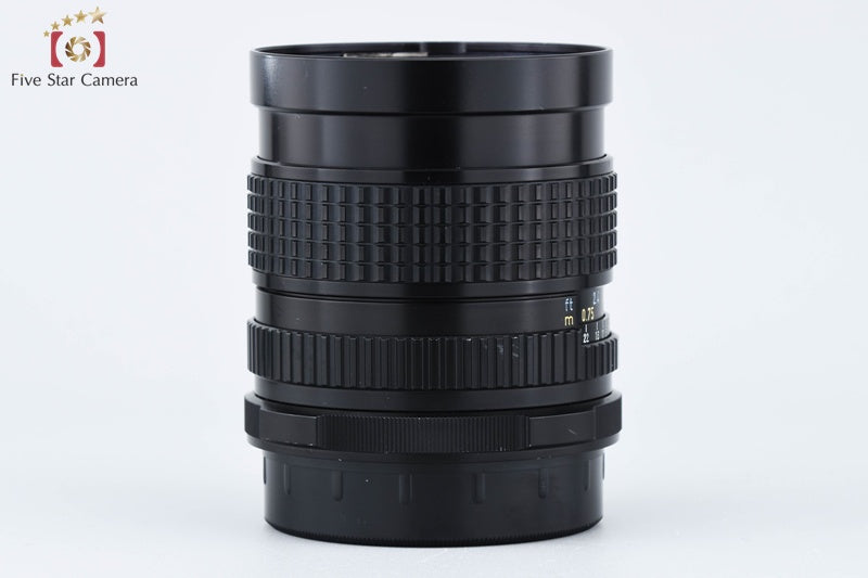 PENTAX SMC 67 75mm f/4.5 for 6x7 / 67II