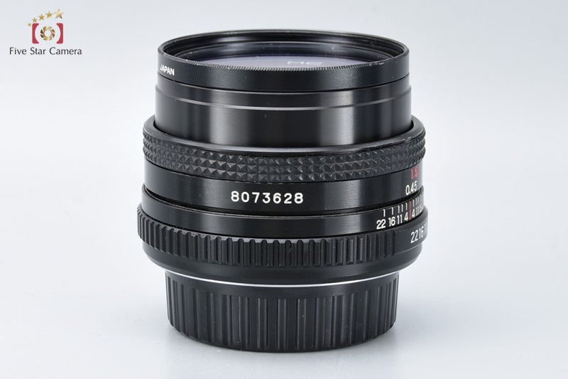 PHENIX MC 50mm f/1.7 for Pentax K