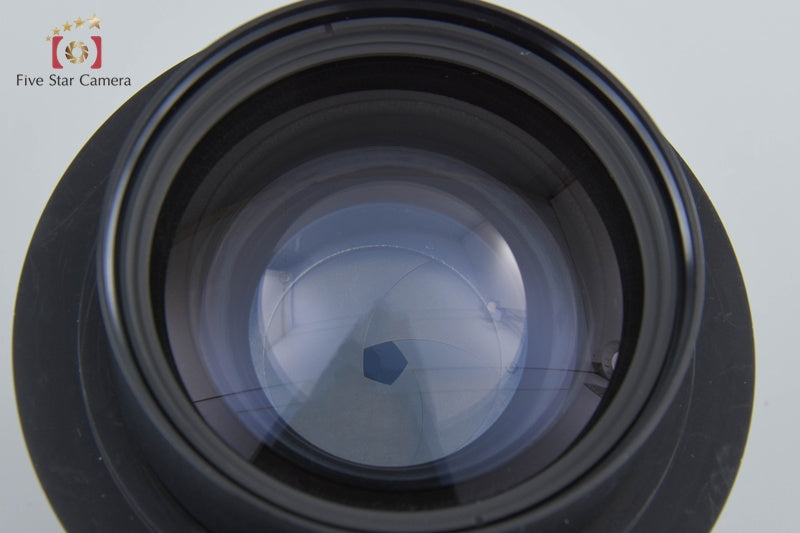 REPROMASTER 240mm f/9.5