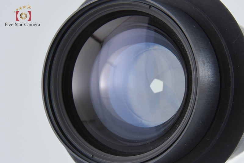 REPROMASTER 240mm f/9.5