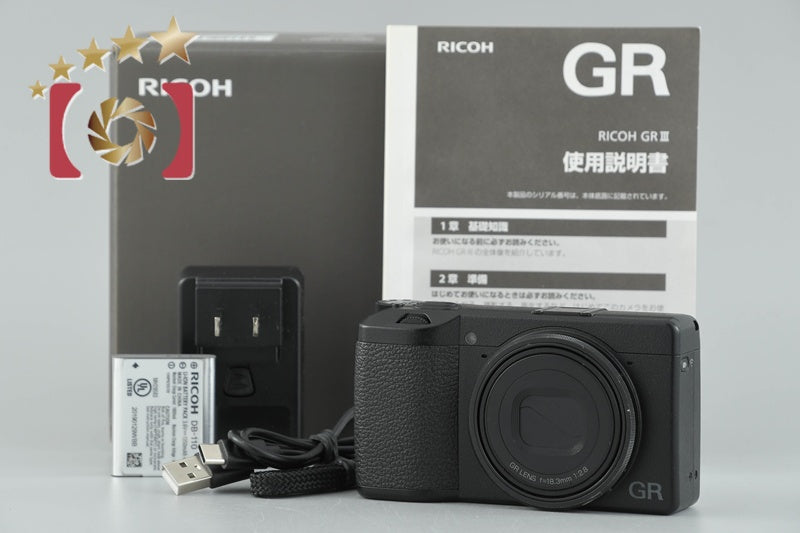 Ricoh GR III 24.2 MP Digital Camera w/ Box
