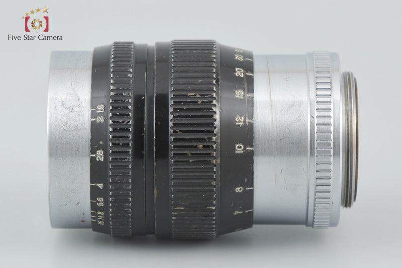 Sankyo Koki KOMURA 80mm f/1.8 for L39 LTM Leica Thread Mount Lens
