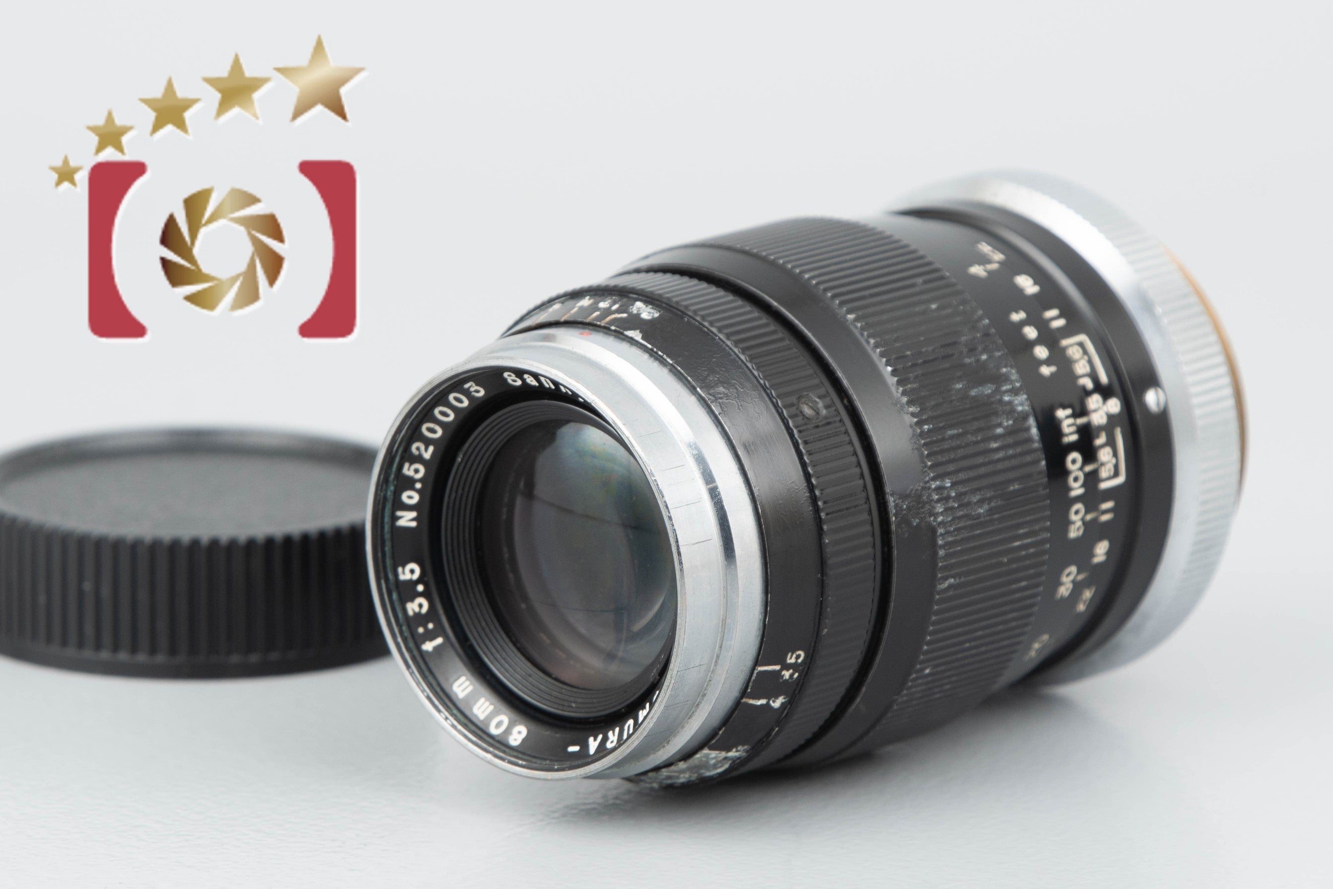 "As-Is" SANKYO KOHKI KOMURA 80mm f/3.5 L39 LTM Leica Thread Mount Lens