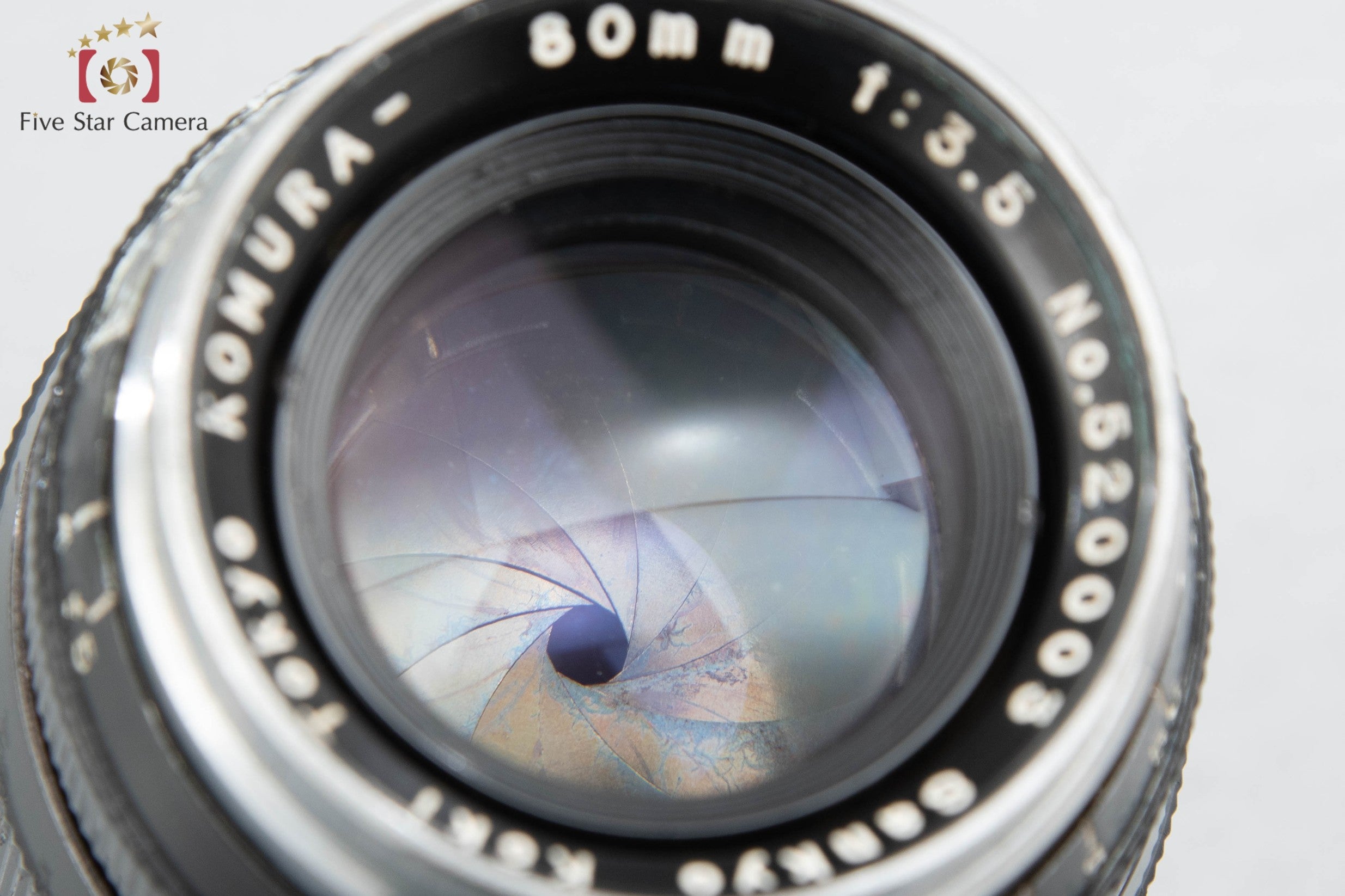 "As-Is" SANKYO KOHKI KOMURA 80mm f/3.5 L39 LTM Leica Thread Mount Lens