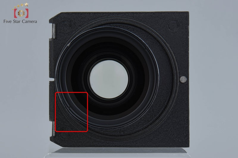 Schneider Kreuznach Super-Symmar HM 150mm f/5.6 MC