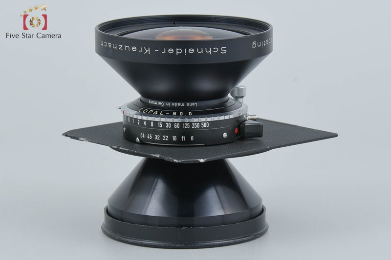 Very Good!! Schneider Kreuznach SUPER-ANGULON 120mm f/8