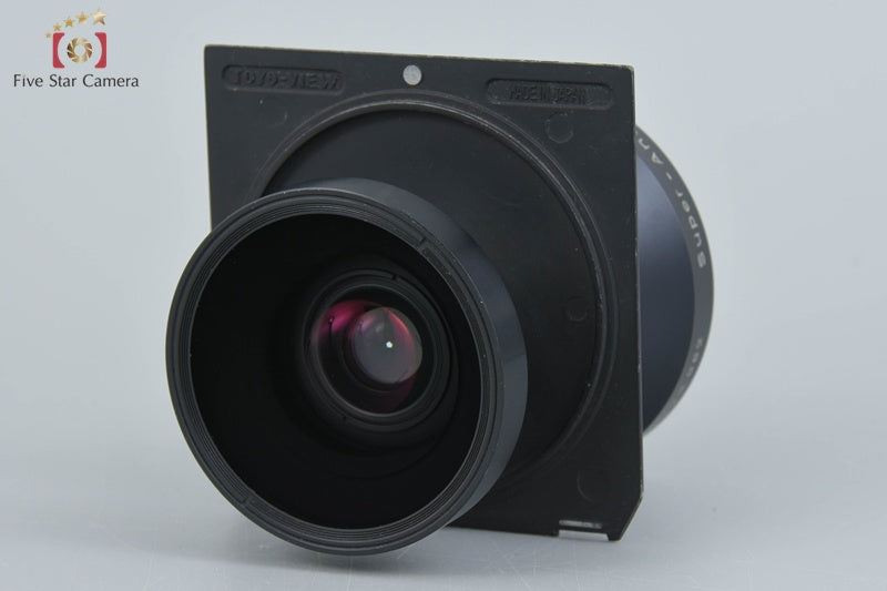 Very Good!! Schneider Kreuznach SUPER-ANGULON 120mm f/8
