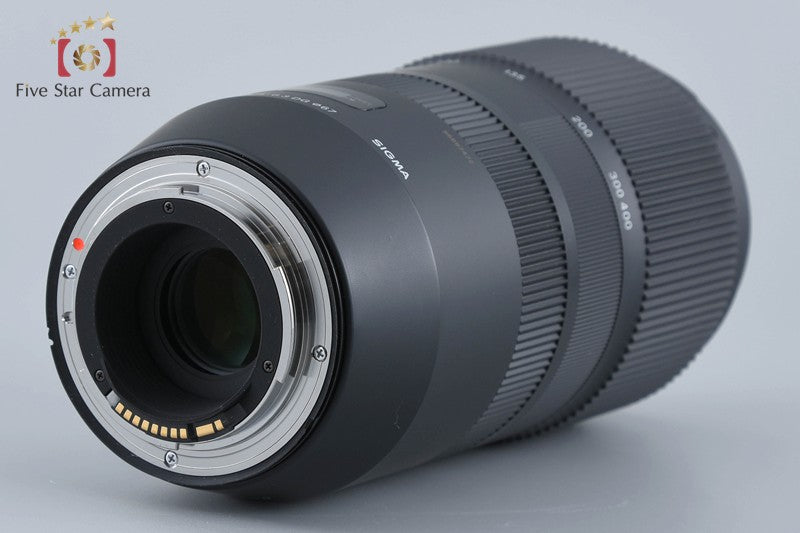 Sigma 100-400mm f/5-6.3 DG OS HSM Contemporary for Canon