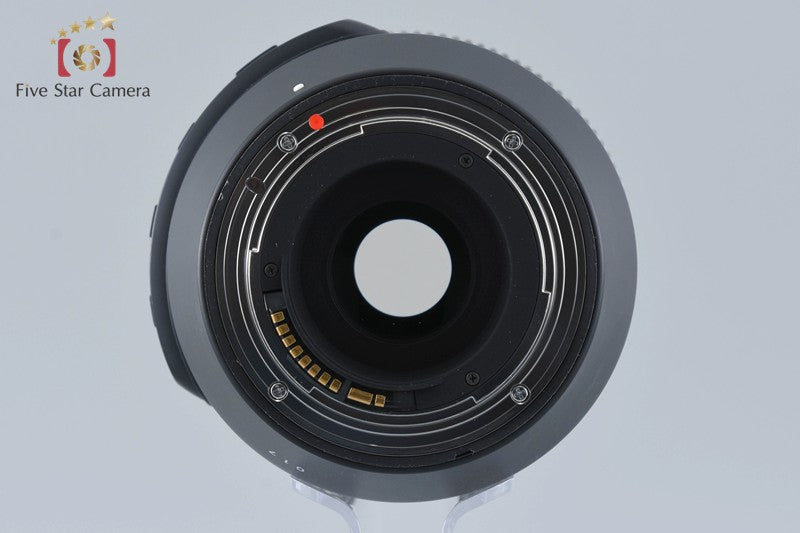 Sigma 100-400mm f/5-6.3 DG OS HSM Contemporary for Canon