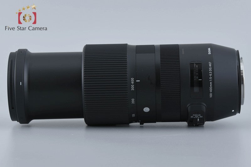 Sigma 100-400mm f/5-6.3 DG OS HSM Contemporary for Canon