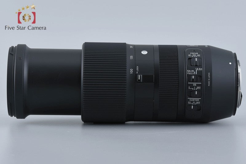 Sigma 100-400mm f/5-6.3 DG OS HSM Contemporary for Canon