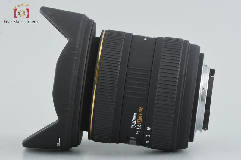 Excellent!! SIGMA 10-20mm f/4-5.6 EX DC HSM for Nikon