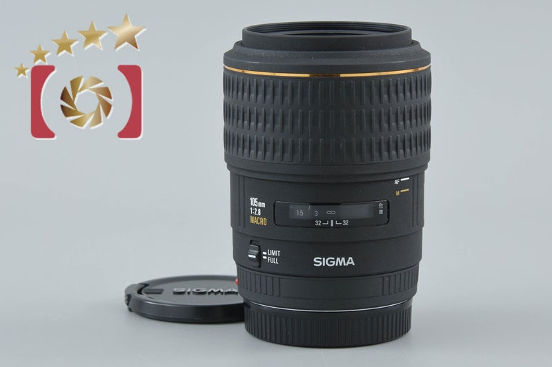 Near Mint!! Sigma 105mm f/2.8 EX MACRO for Minolta