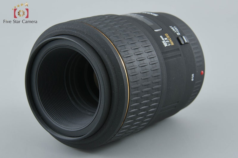 Near Mint!! Sigma 105mm f/2.8 EX MACRO for Minolta
