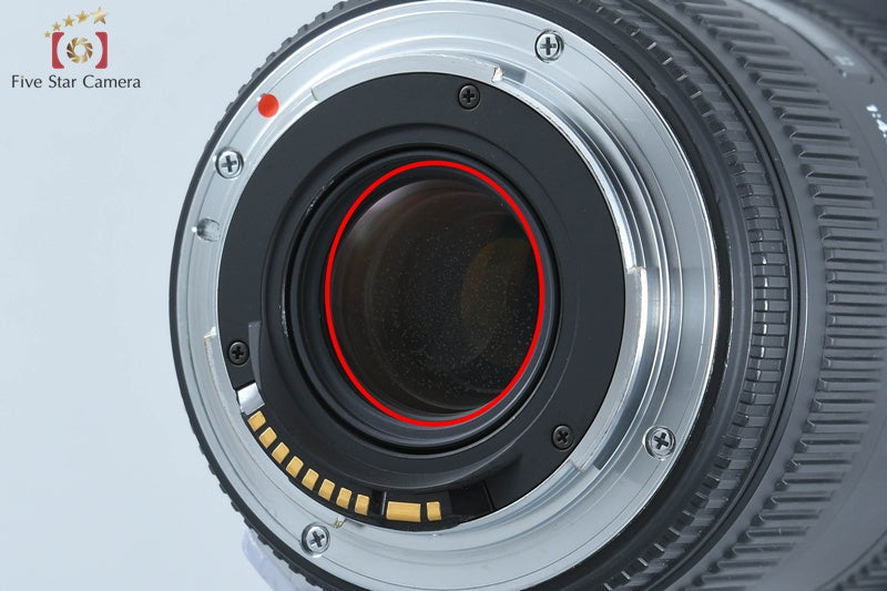 Sigma 12-24mm f/4.5-5.6 II DG HSM for Canon w/ Box