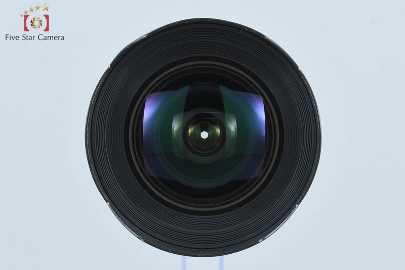 Sigma 12-24mm f/4.5-5.6 II DG HSM for Canon w/ Box