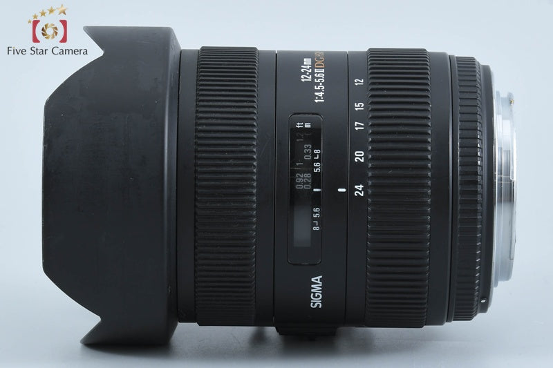 Sigma 12-24mm f/4.5-5.6 II DG HSM for Canon w/ Box