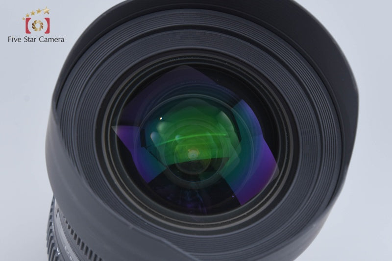 Sigma 12-24mm f/4.5-5.6 II DG HSM for Nikon