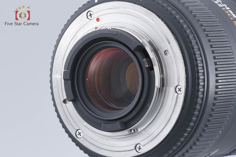 Sigma 12-24mm f/4.5-5.6 II DG HSM for Nikon