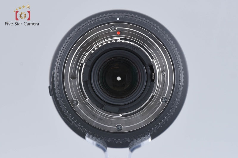 Sigma 12-24mm f/4.5-5.6 II DG HSM for Nikon