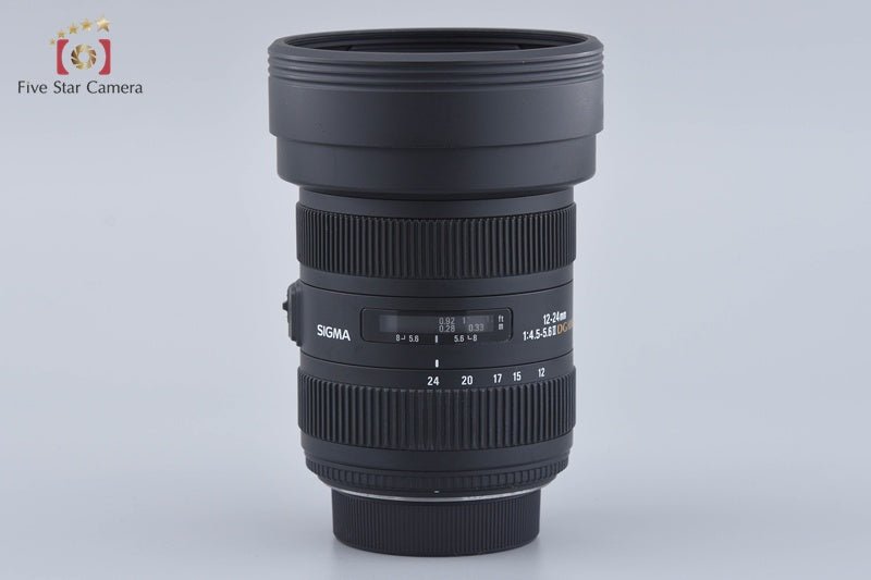 Sigma 12-24mm f/4.5-5.6 II DG HSM for Nikon