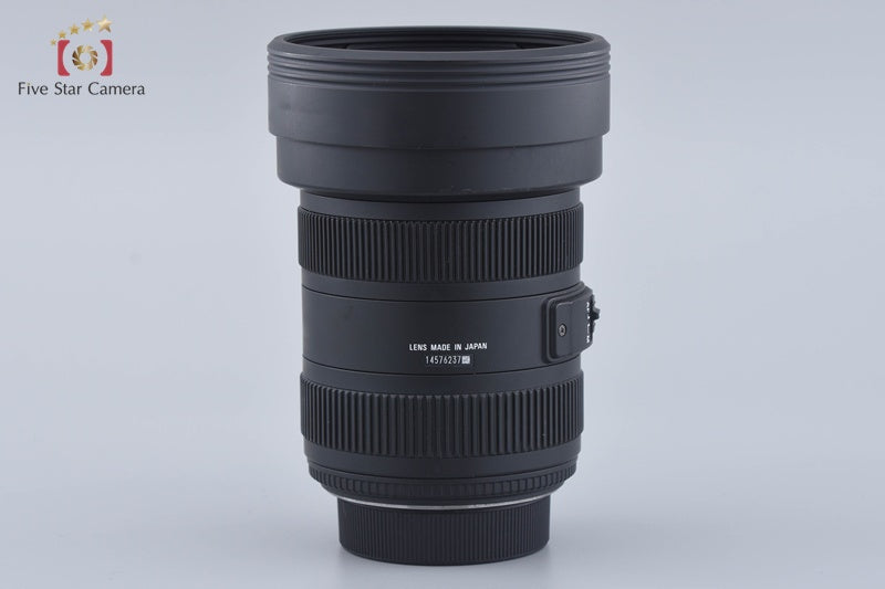 Sigma 12-24mm f/4.5-5.6 II DG HSM for Nikon
