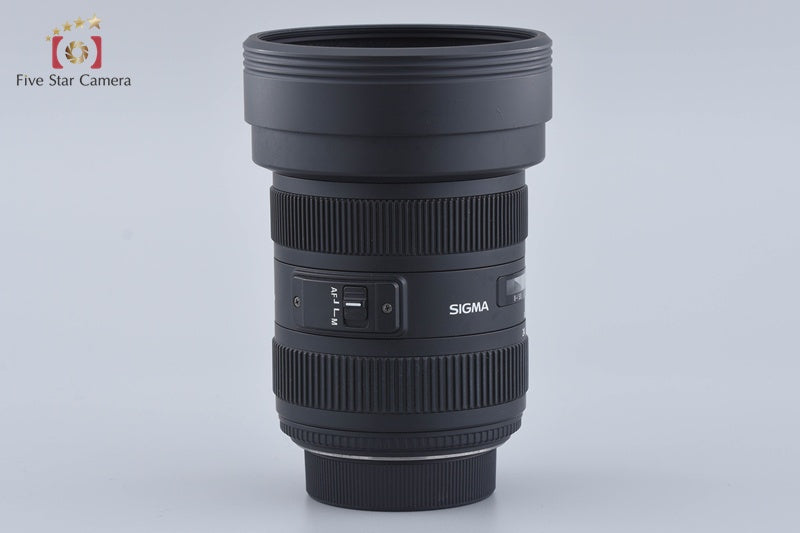 Sigma 12-24mm f/4.5-5.6 II DG HSM for Nikon