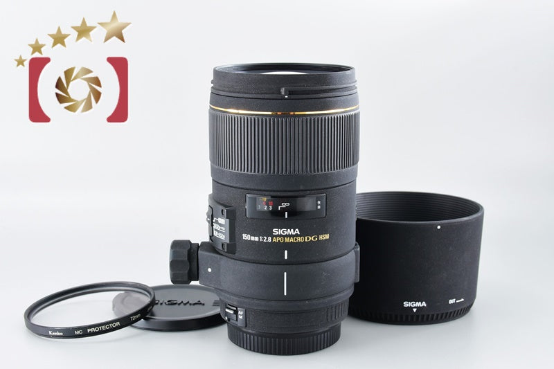 SIGMA APO MACRO 150mm f/2.8 EX DG HSM for Canon