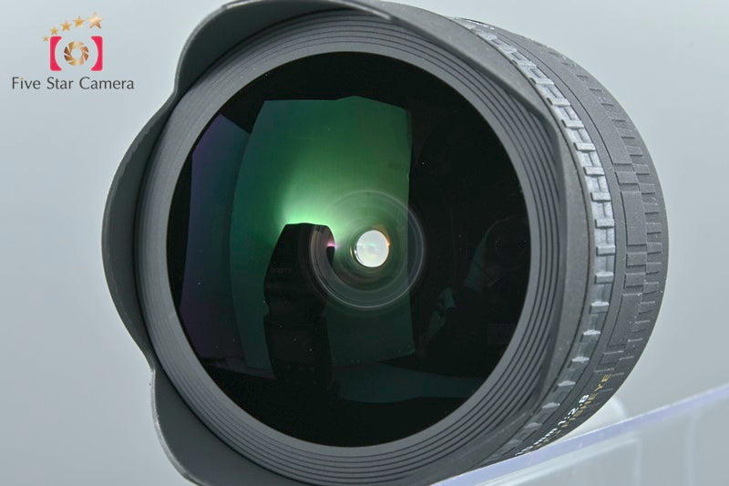 SIGMA 15mm f/2.8 EX DG FISHEYE for Canon EF