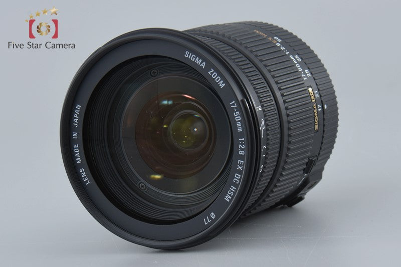 Sigma 17-50mm f/2.8 EX DC OS HSM for Pentax w/ Box