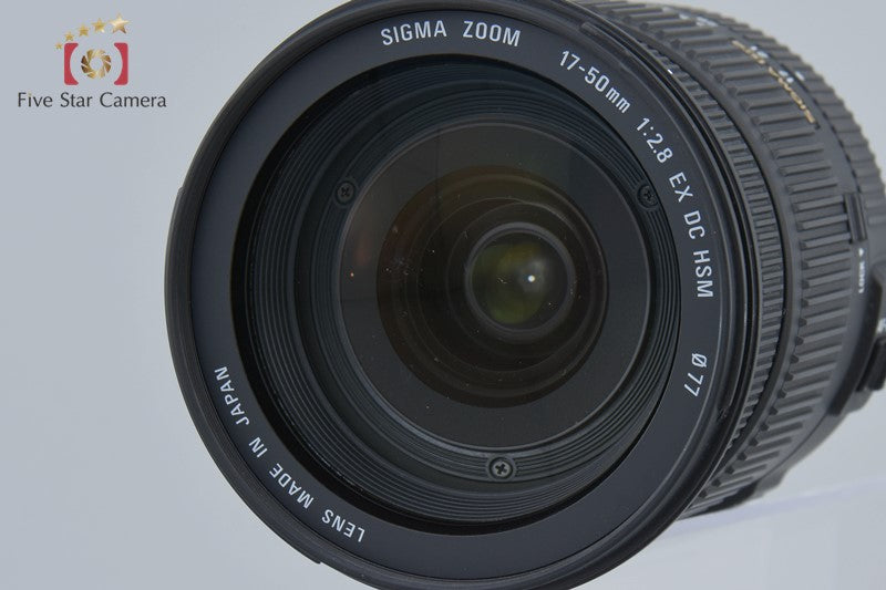 Sigma 17-50mm f/2.8 EX DC OS HSM for Pentax w/ Box
