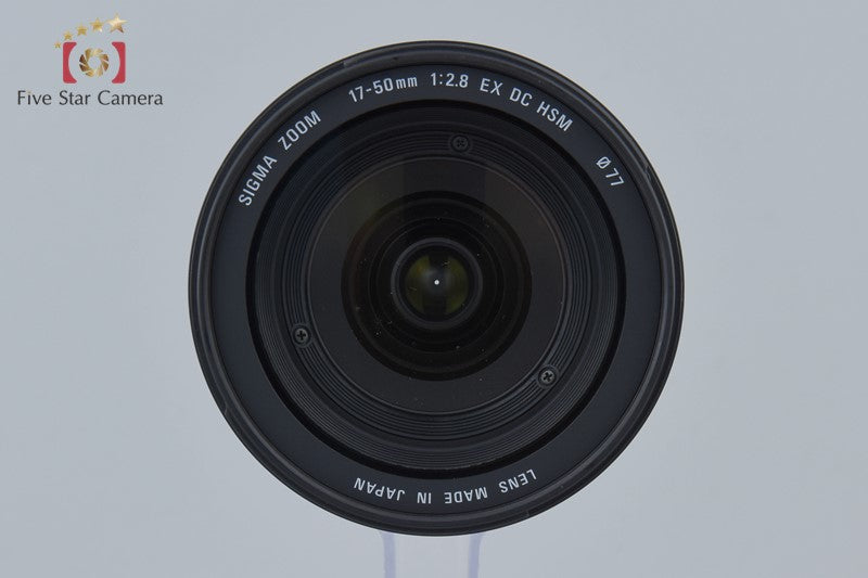 Sigma 17-50mm f/2.8 EX DC OS HSM for Pentax w/ Box